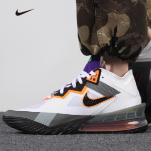 Alternative view of Giày Nike LeBron 18 Low EP 'Air Max 95 Greedy' CV7564-100