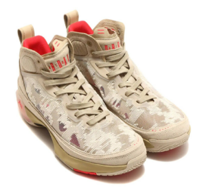 Giay Nike Jordan 37 'Wheat' FD6720-200