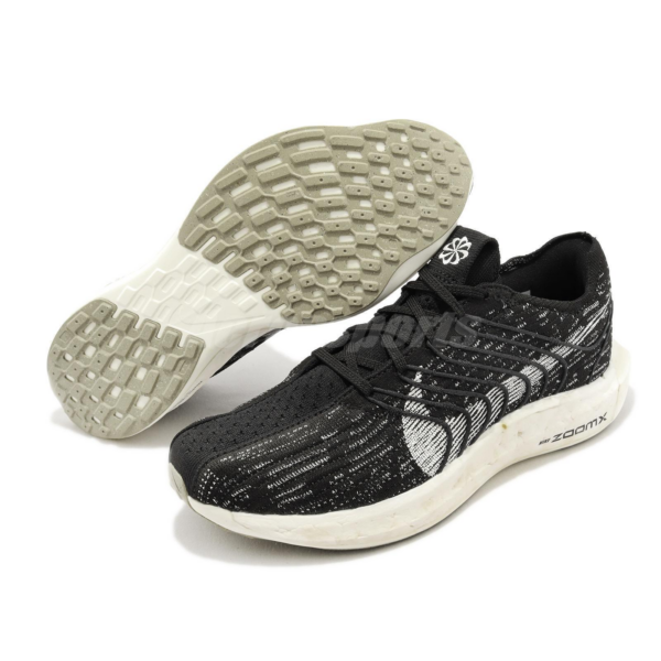 Giày Nike Pegasus Turbo Next Nature 'Black Off-Noir' DM3414-001 - Hình ảnh 7