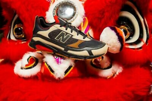 Giay New Balance Shoe Palace x X-Racer 'Year of the Rat' MSXRCSPC