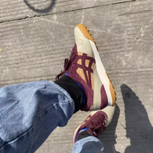 Alternative view of Giày Onitsuka Tiger Horizona 'Deep Mars' 1183A852-200