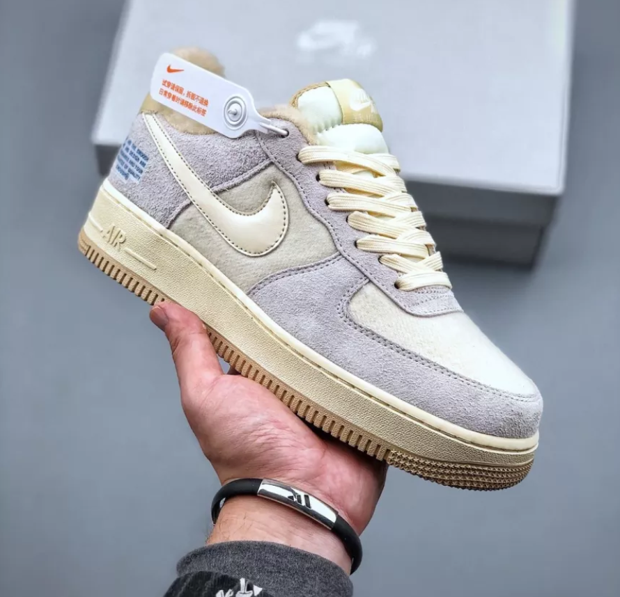 Nike Air Force 1 Low '07 LV8 Photon Dust Pale Ivory DO7195-025