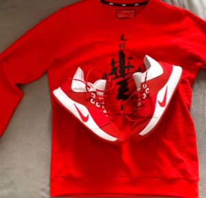 Alternative view of Giày Nike PG 3 TB 'University Red' CN9512-601