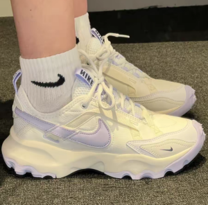 Giay Nike TC 7900 Premium 'Oxygen Purple' FD0385-121