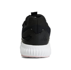 Giay Adidas Jelly Bounce Guard 'Black White' H03572