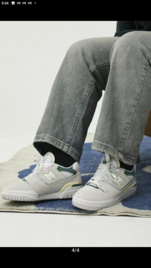 Giay New Balance 550 'Reflection' BBW550AA