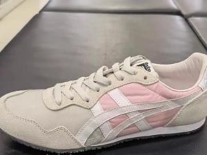 Giay Onitsuka Tiger Serrano 'Grey White' 1183B400-023