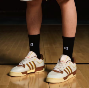 Giay Adidas Rivalry Low 86 'Chalk Wild Brown' FZ6317