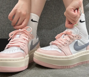 Giay Nike Air Jordan 1 Elevate Low 'Atmosphere' DH7004-600