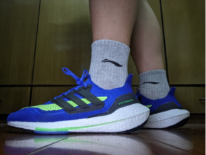 Giay Adidas Ultra Boost 21 'Sonic Ink Screaming Green' S23873