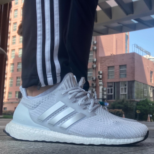 Giày Adidas Ultra Boost 4.0 DNA 'White Silver Metallic' FY9317 - Hình ảnh 3