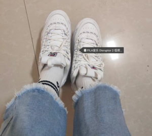 Giay Fila Disruptor2 Tapey Tape 'White' FS1HTB1091X-WWT