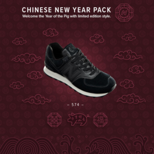 Alternative view of Giày New Balance 574 'Chinese New Year' ML574CNY