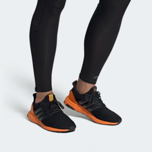 Alternative view of Giày Adidas UltraBoost 4.0 'Moon Festival' FW3727