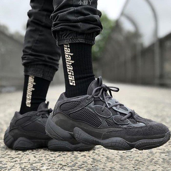 Giày Adidas Yeezy 500 Utility 'Black' F36640 - Authentic-Shoes