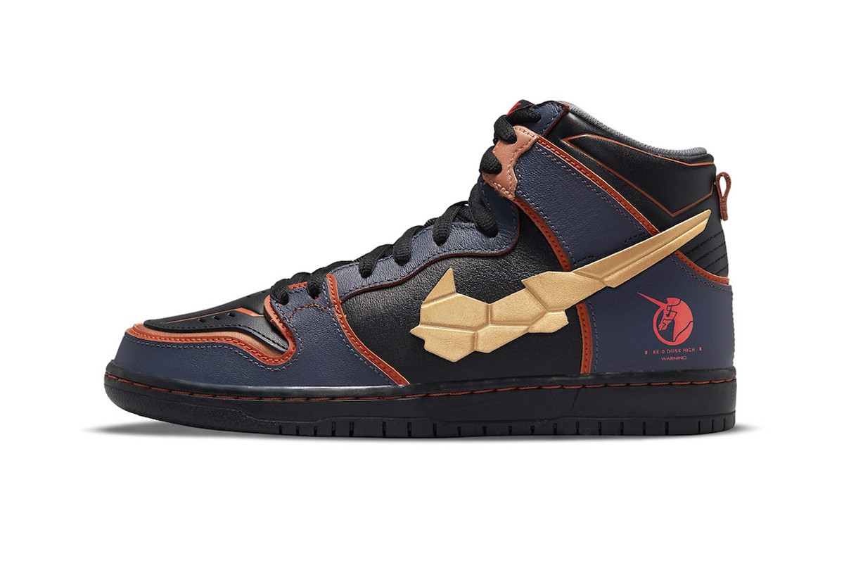 gundam sd nike