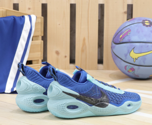 Giay Nike Cosmic Unity TB 'Game Royal' DM4426-400