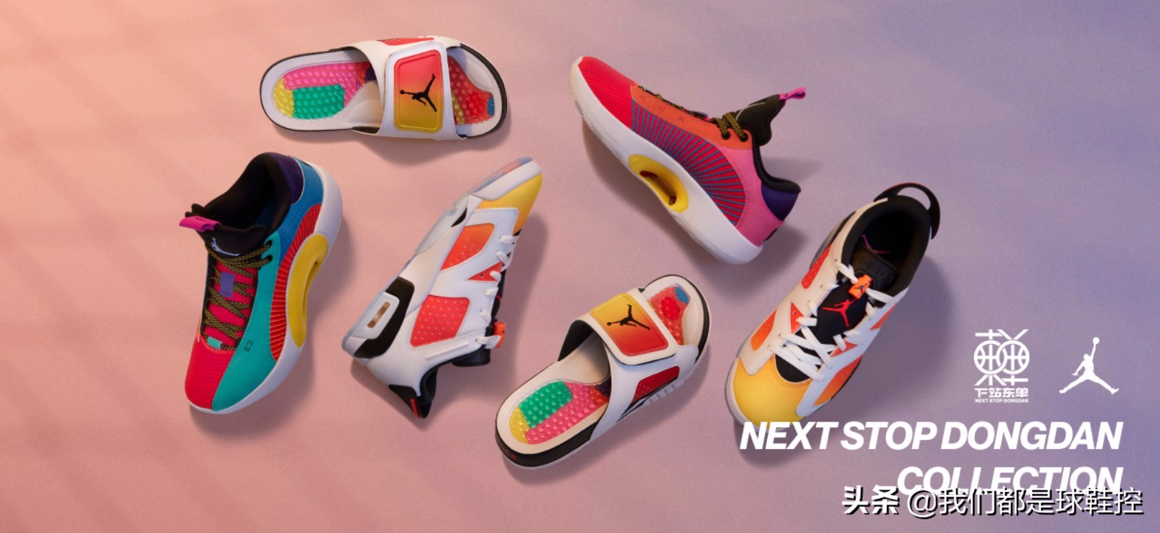 nhung-hinh-anh-dau-tien-ve-air-jordan-6-low-dongdan