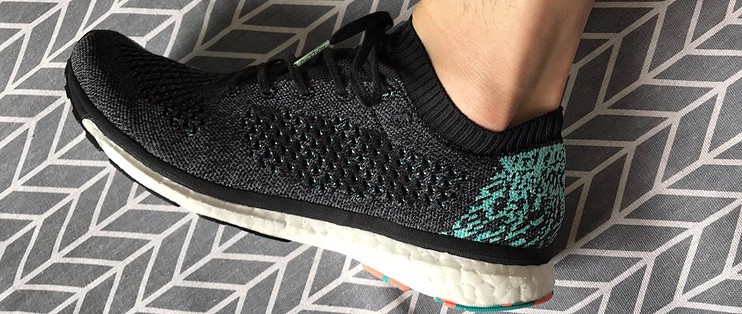 Hinh anh 4: Primeknit la gi? Tai sao chung duoc Adidas lua chon