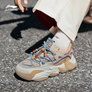 Alternative view of Giày Li Ning Qianxingce Series Pearl 'White Grey' AGLR172-3