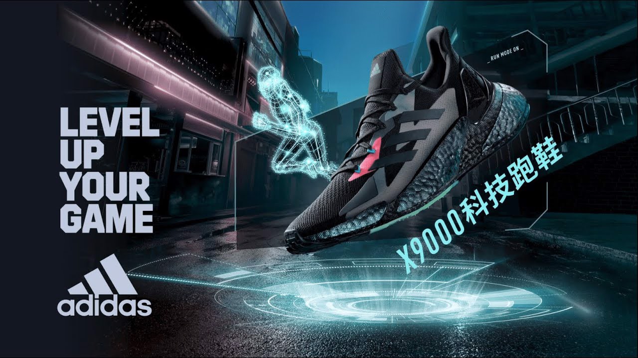 Hinh anh 2: Adidas X9000 - Chang tan binh buoc ra tu the gioi ao