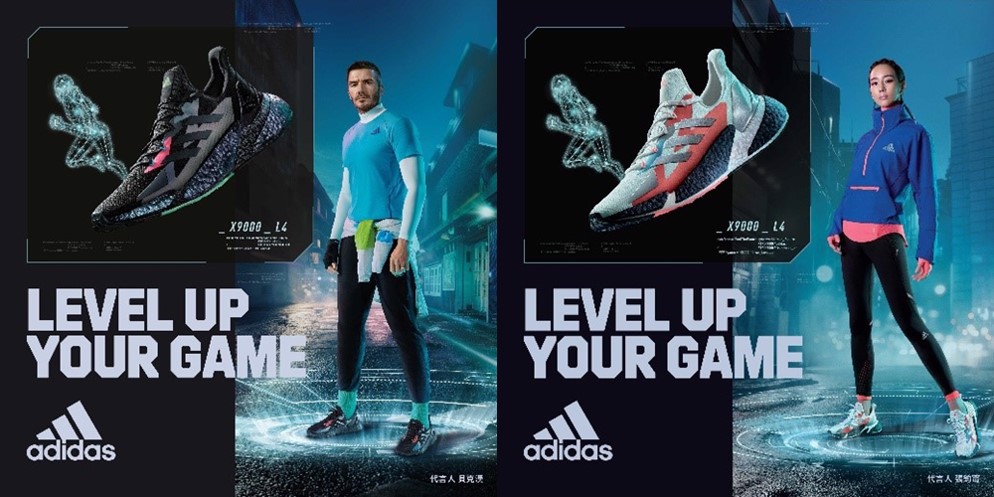 Hinh anh 3: Adidas X9000 - Chang tan binh buoc ra tu the gioi ao