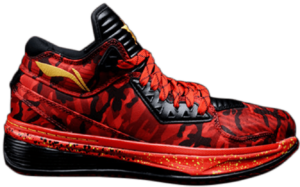 Giày Lining Way of Wade 2 'Screw' ABAH017-15