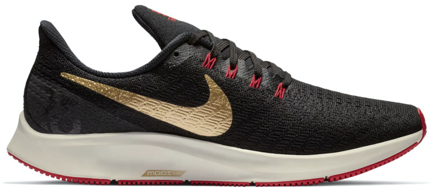 Giay Nike Air Zoom Pegasus 35 Metallic Gold 942851 018