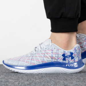 Alternative view of Giày Under Armour Flow Velociti Wind PRZ CN 'Halo Gray' 3025205-100
