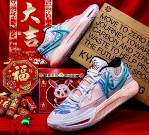 Giay Nike Kyrie 8 'Chinese New Year' FJ3657-001