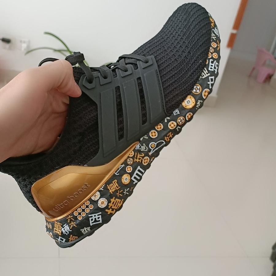 Alternative view of Giày Adidas UltraBoost 'Mahjong' FZ3888