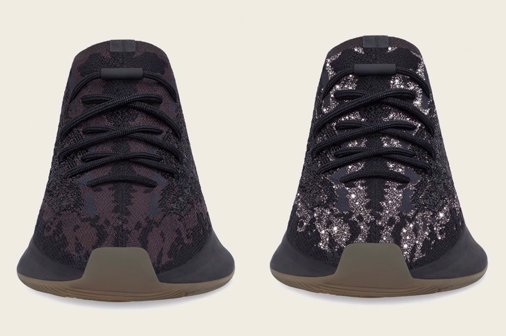 adidas YEEZY BOOST 380 