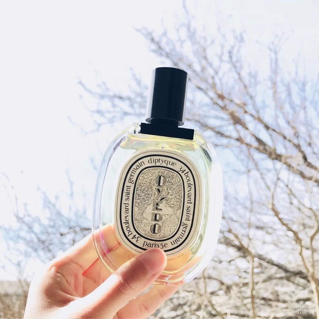 Hinh anh 3: Oyedo – huong Citrus hiem la tu nha Diptyque