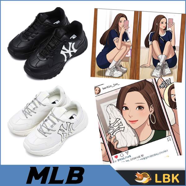 8 mẫu sneaker chất chơi dành cho bạn Nam hot nhất trong thu 2020