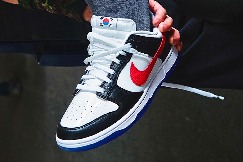 nike sb dunk seoul