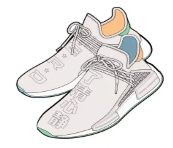 Pharrell va Adidas chuan bi ra mat mau NMD 'N * E * R * D' moi