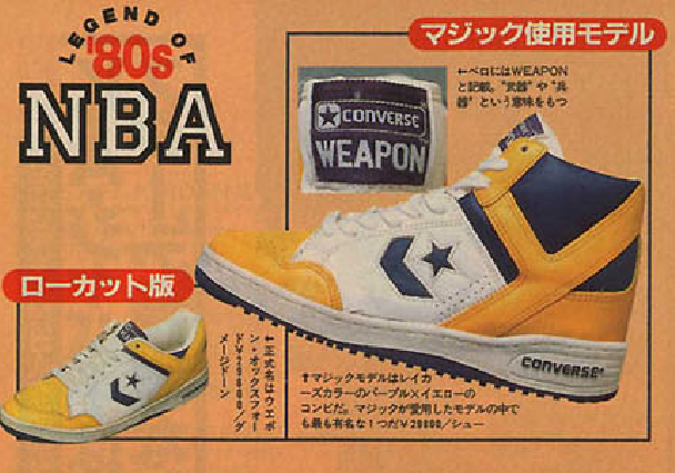 bat-mi-ve-lich-su-cua-converse-weapon