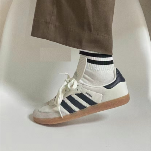 Giay Adidas Samba Pharrell Humanrace 'White' HP3383