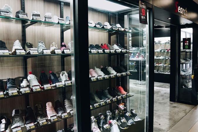 nhung-cua-hang-giay-the-thao-tot-nhat-the-gioi