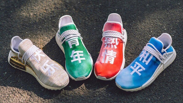 Hinh anh 2: Ai la Rapper so huu doi sneaker dinh nhat moi thoi dai? (Phan 2)