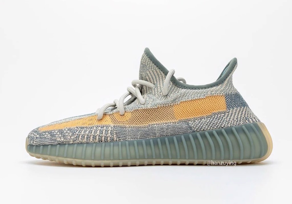 Yeezy 350 V2 "Israfil"