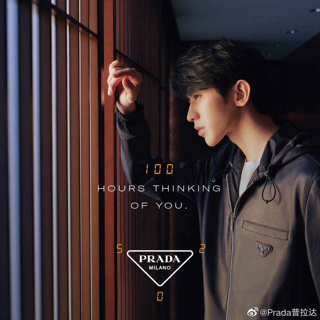 Prada một lần nữa vướng lùm xùm với scandal của Thái Từ Khôn Hinh anh 7: Prada mot lan nua vuong lum xum voi scandal cua Thai Tu Khon