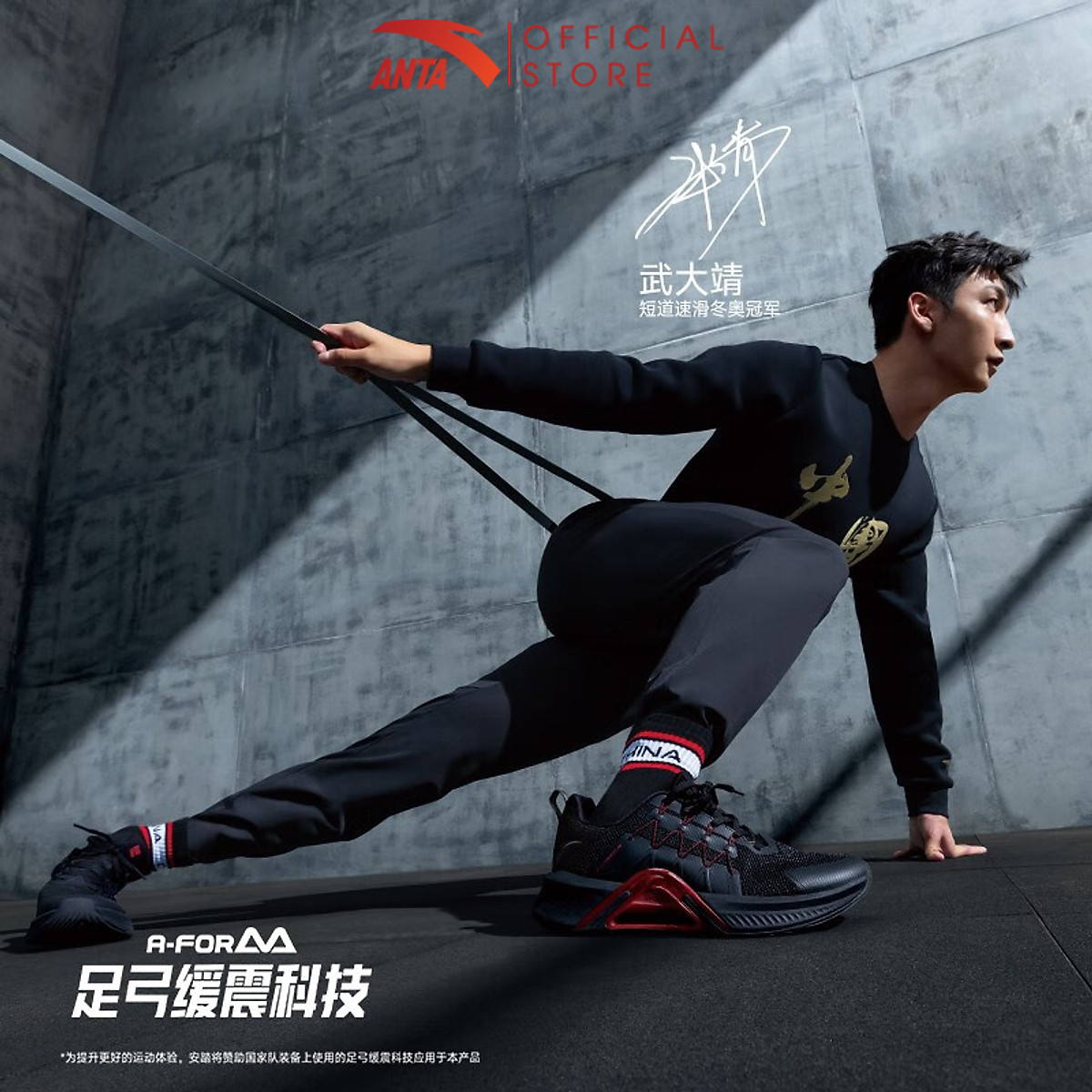 Nike và những con số không lạc quan tại thị trường Trung Quốc Hinh anh 7: Nike va nhung con so khong lac quan tai thi truong Trung Quoc