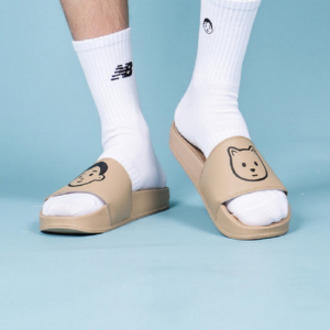 Dep New Balance Noritake x 200 'Brown' SMF200NS