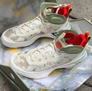 Giay Nike Air Jordan 37 'Year of the Rabbit' FD4688-100