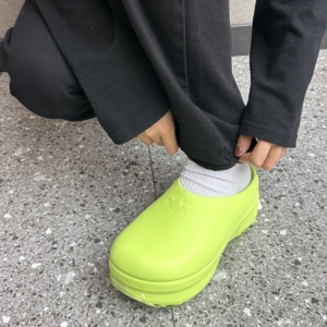 Dep Adidas adiFOM Stan Smith Mule ‘Neon’ IE7050