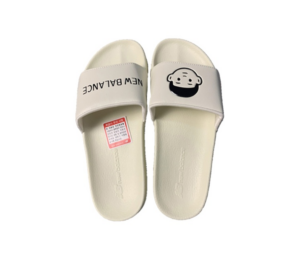 Dep New Balance X Noritake 'Cream' NBRJ9S104I