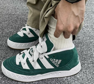 Giay Adidas Adimatic Mid 'Collegiate Green' IE0022