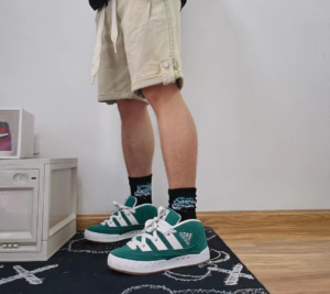 Giay Adidas Adimatic Mid 'Collegiate Green' IE0022