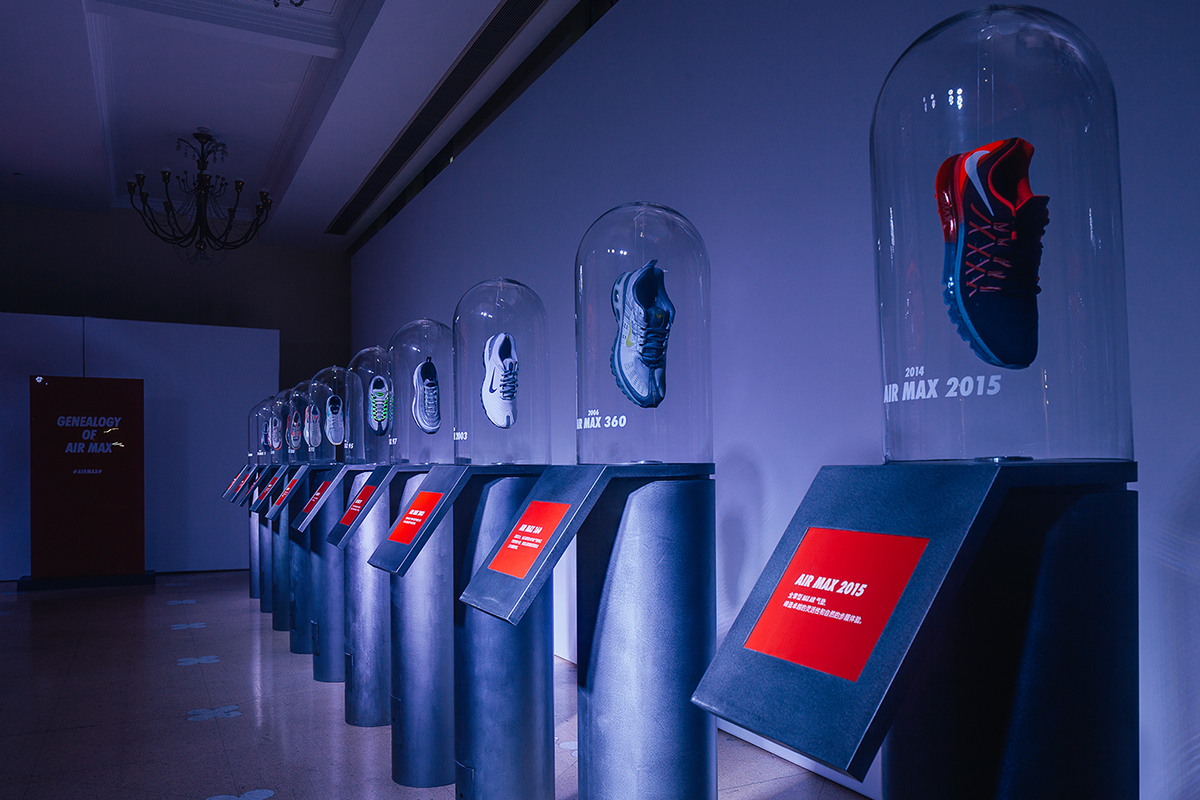 Air Max Day: Lễ kỷ niệm tôn vinh công nghệ mang tính cách mạng Hinh anh 2: Air Max Day: Le ky niem ton vinh cong nghe mang tinh cach mang